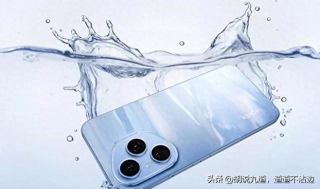 荣耀500系列新机曝光 骁龙8Gen5+2亿像素+8000mAh电池 11月上市