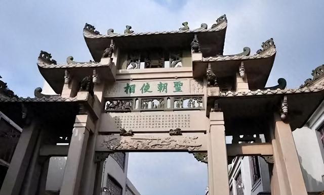 又来广东之一百一十六 潮州篇之五 牌坊街（4）