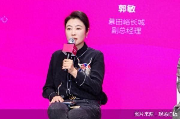 240小时免签下北京入境游｜慕田峪长城副总经理郭敏：入境游客正在从传统观光向沉浸式、定制化体验拓展