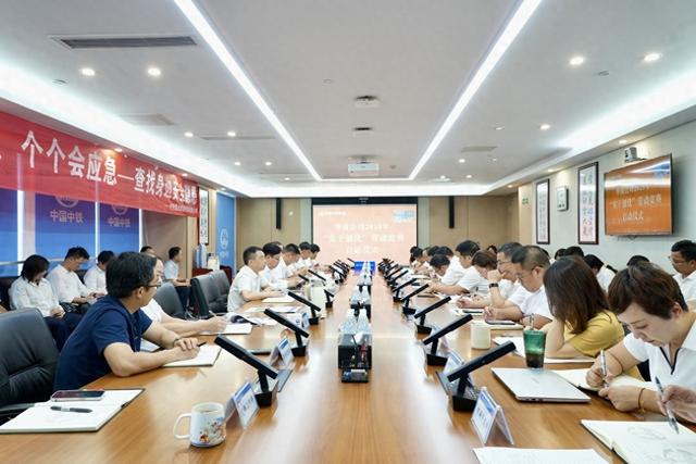 劳动竞赛方案优化（劳动者竞逐六大赛场 劳动竞赛燃动新引擎）