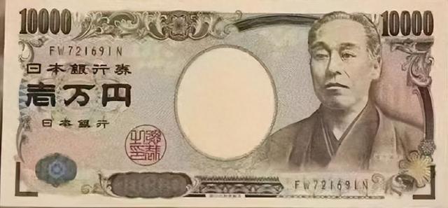 日本万元大钞上印的福泽谕吉曾说：中国迟早被瓜分，对中国别客气