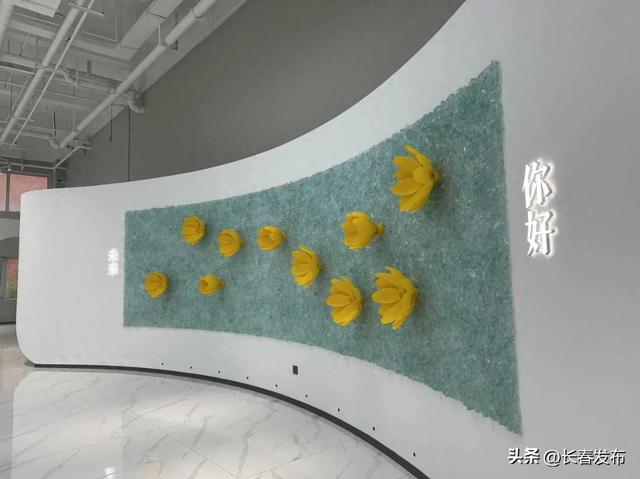 走进长春!150个网红打卡地之赛诺美焱美学馆