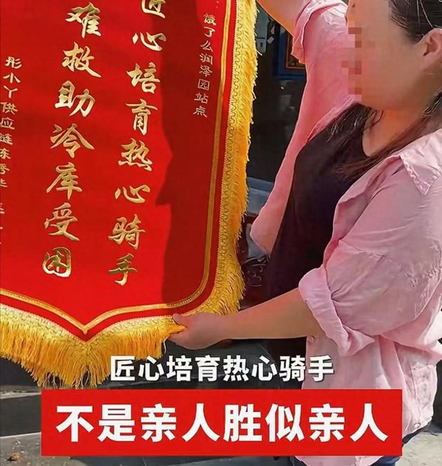 被关冷库后续：原来女子这么豪，仅公司注册资金200万，小伙改命