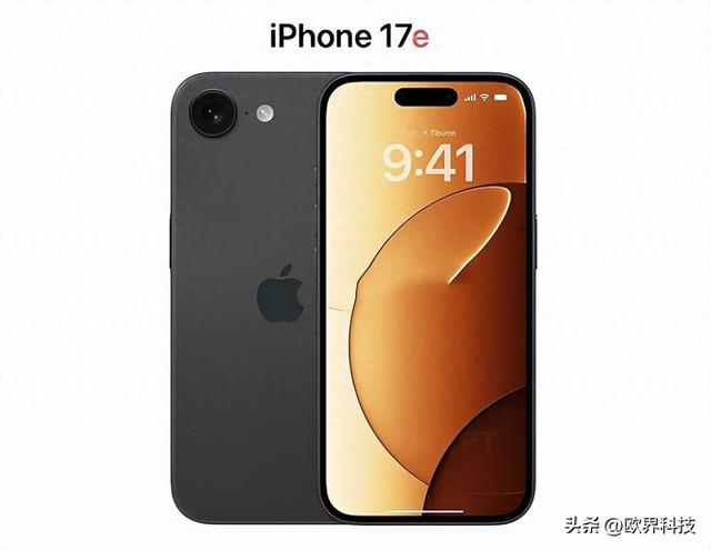 iPhone 17e 即将来袭，苹果的性价比新王牌？