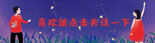 出大事了，以色列发起斩首行动	，伊朗军官被杀，美英法集体失声