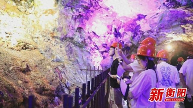 耒阳“井下清凉探险游”悄然走红 工业遗存与文旅产业碰撞出新火花