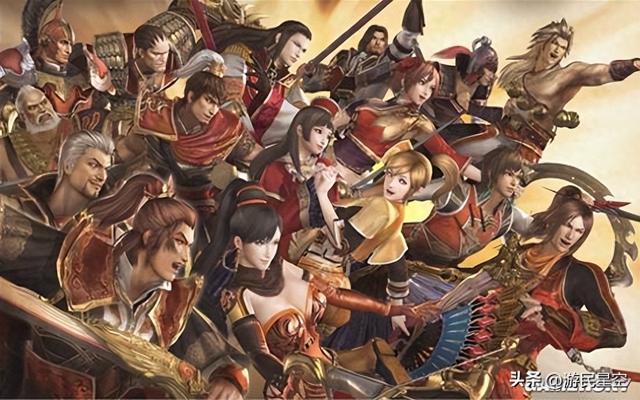 2025年11月6日 第11页