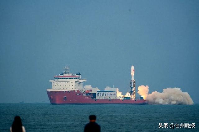 成功发射！“台州造”，不得了！