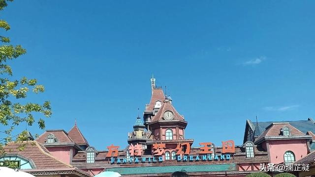 游玩小记：郑州方特梦幻王国的两天之旅