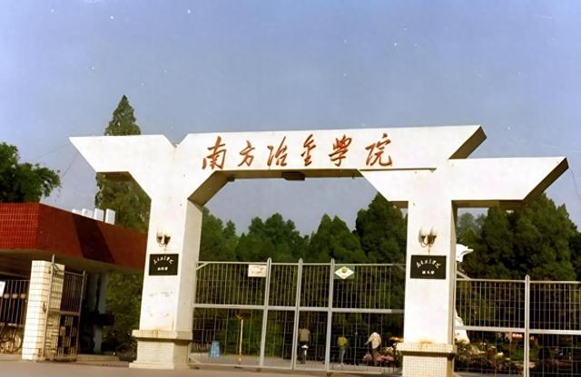 江西这所大学改名很成功，从默默无闻挺进全省第五，仿佛成了211