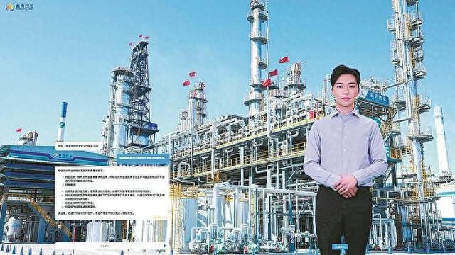 绿色化工产业持续创新聚链成势