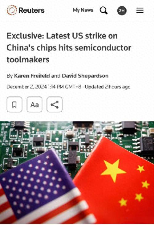 中	、美、欧、日等纷纷行动，ASML公开表态，外媒：唯独中国不可以