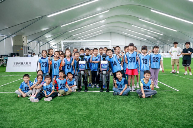 把孩子的暑假交给机器人，世界人形机器人运动会亲子观赛全攻略
