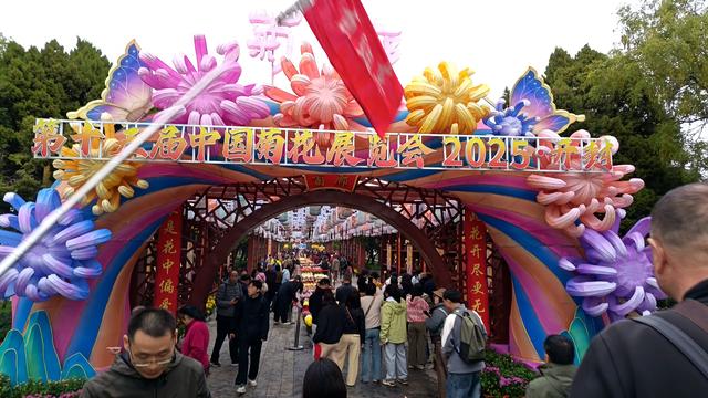 市花，一座城市的名片