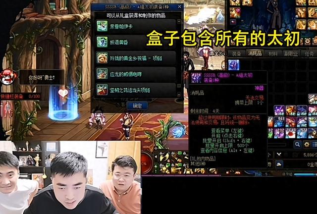 东南网