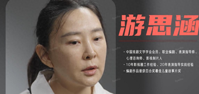 游本昌住养老院引争议？女儿曝危急时刻，孙女续初心