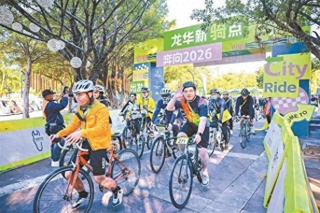 龙华骑遇记 遇见生态新风景