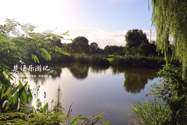 宁波首个无废主题公园建成开放，景物相当可爱，是露营及遛娃胜地