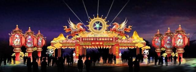 第十七届德阳灯会举办时间定了！