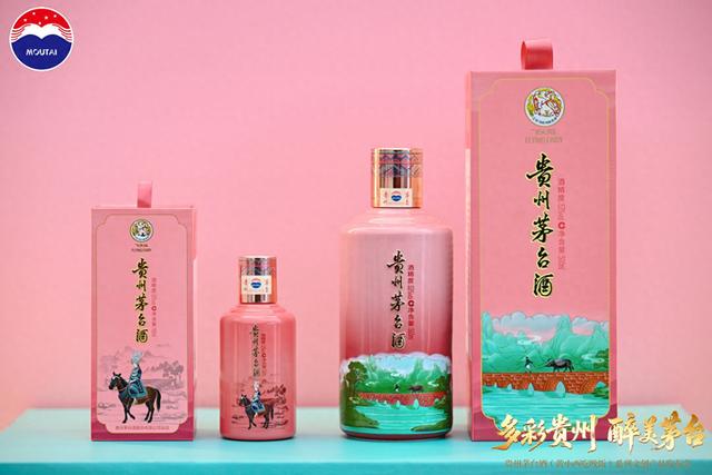 小七孔：以酒邀约 以景回响