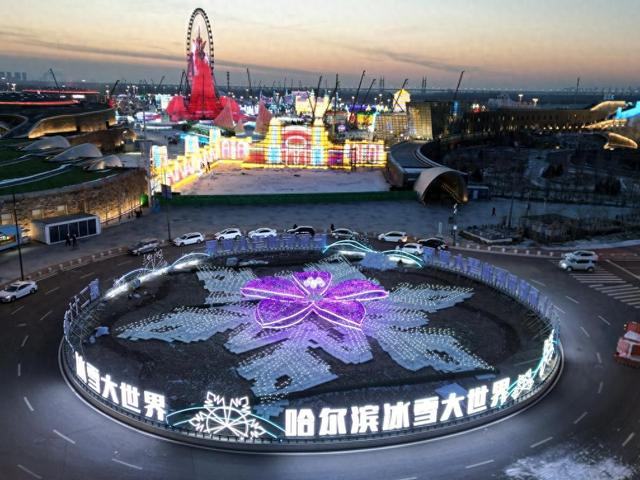 好评中国丨一座城如何让冰雪经济“热”遍四季