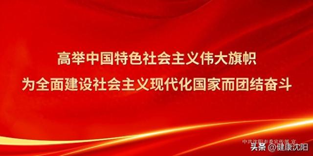 【假期出行 健康提醒】国庆出游，这份传染病防控指南请收好