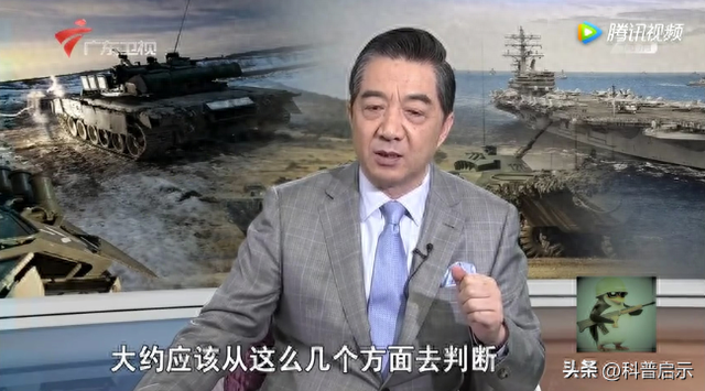 张召忠说出现这些征兆，离战争不远了，美国已集齐4个，要成真？