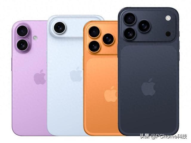 账面价格不变 苹果iPhone 17全系变相涨价