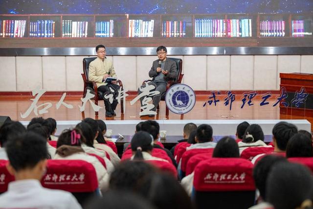 三国记之乱世群雄无敌版（看到三国乱世群雄的另一面文学艺术的苏醒人性的解放名人大讲堂·对谈）