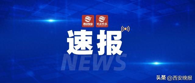 G20峰会期间，高市早苗发言时，李强总理离席