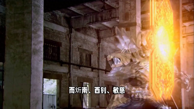 铠甲勇士中的小兰h（）