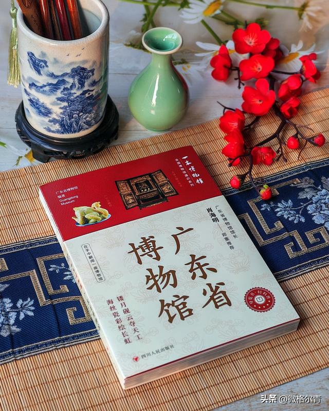 不止有“白切鸡”？广东省博物馆里到底有什么？