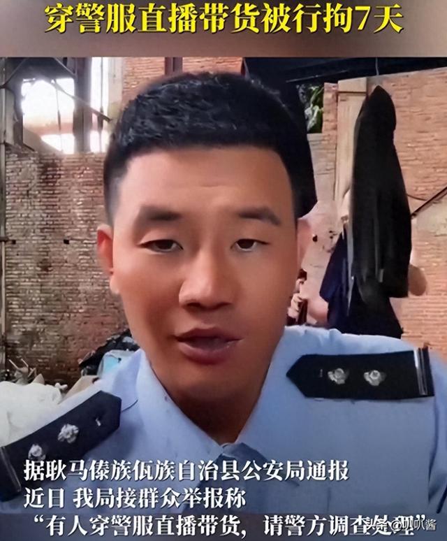 九月没过完，传来3位名人被抓，央媒发文怒批，没有一个值得同情