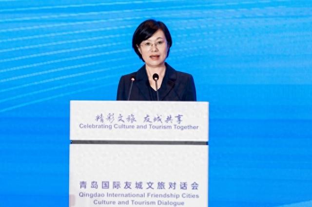 “精彩文旅 友城共享”青岛国际友城文旅对话会成功举办
