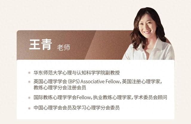 从 “榨干自己” 到 “富养自己”，你只需要完成这个转变