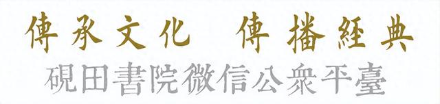 哥的笔顺怎么写（每日一字 哥296620221015）