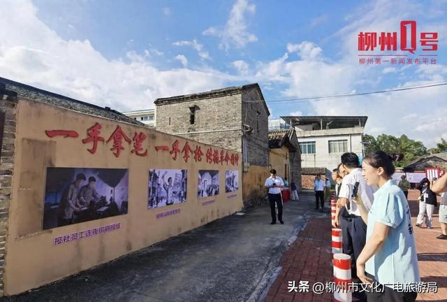 现场火爆！柳州这场文旅盛宴拉开序幕！等你一起嗨~