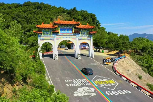 暴雨后浴火重生，洛阳白云山自即日起开放部分区域试营业