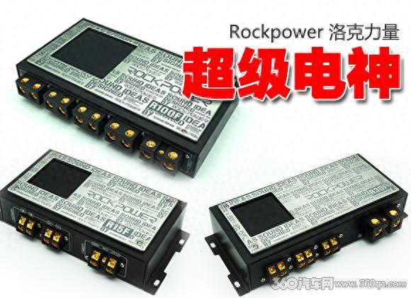 洛克王国电网怪（老炮实测洛克力量超级电神 到底神在哪里）