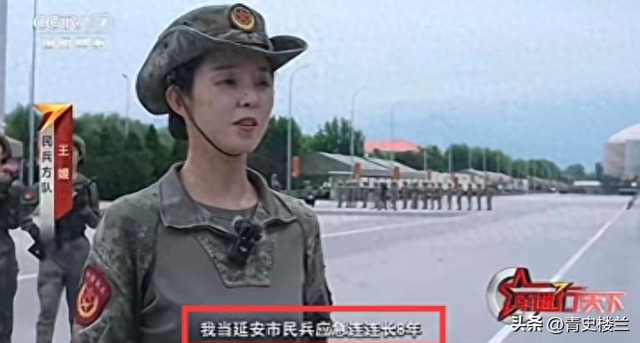女民兵领队王媛回家了！履历优秀，有3个孩子，老公晒合影庆祝