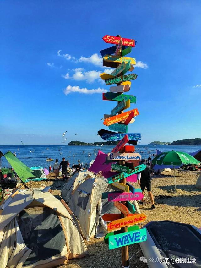 就在傅家庄浴场旁边，大连这个海边更美