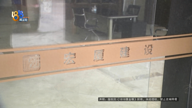 海宁网站建设银行（真·贷款上班8个人贷了2500万）