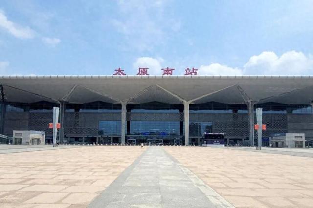 这样进站最快！速进太原南站攻略来啦