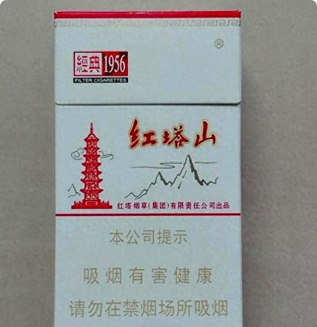云烟蓝色细支是什么烟（15元档口粮烟实测谁的性价比最扛打）