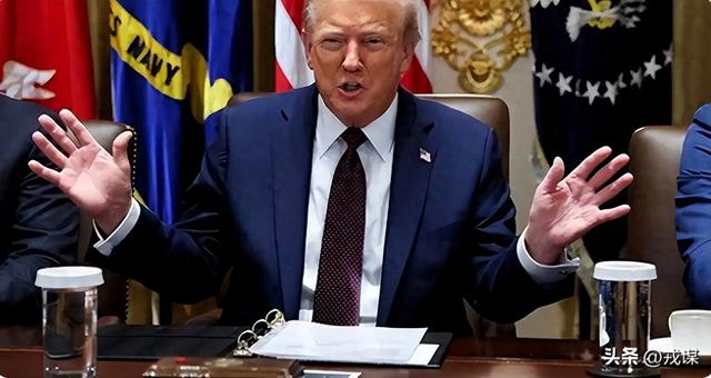 特朗普：整个西半球都是美国的！特朗普19世纪霸权玩得溜？