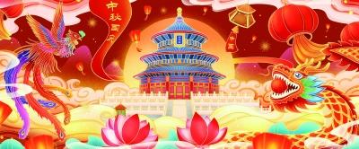 十一邂逅中秋：科技智能重塑假期模式