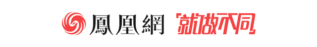 年轻声音对话低空未来，《吉利星主播》第二季燃情成都