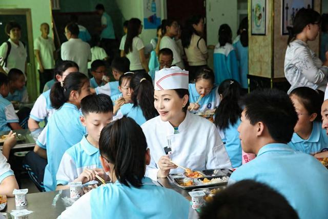 2025年10月29日 第8页