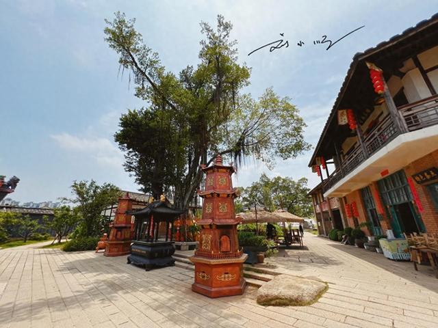 福州这座“千年古村”，就在著名地标对面，为什么游客却很少？