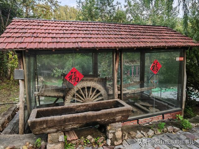 泰安：泰山脚下有一座神仙院子，石头屋里听风眠，老井边上找童年